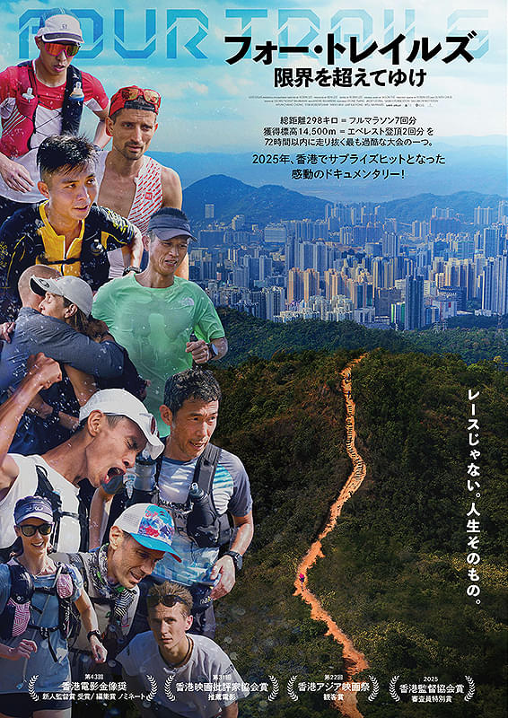 画像12