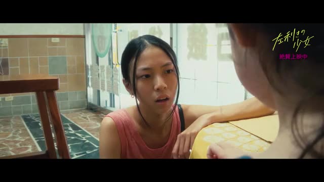 本編映像3