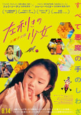 画像13