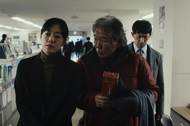 東北短編集 「ハーフタイム」「相談」「祝日」