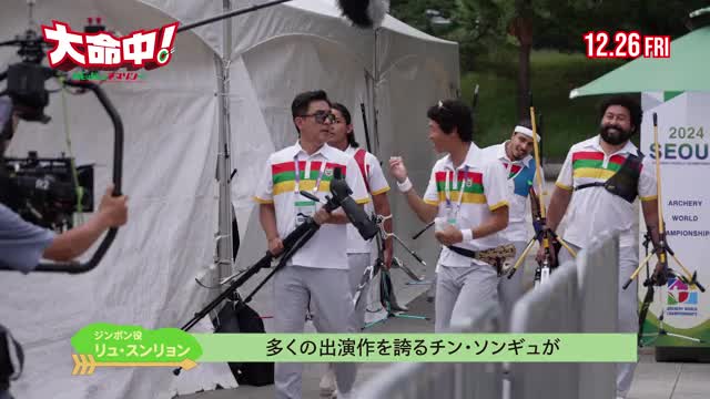 メイキング映像2