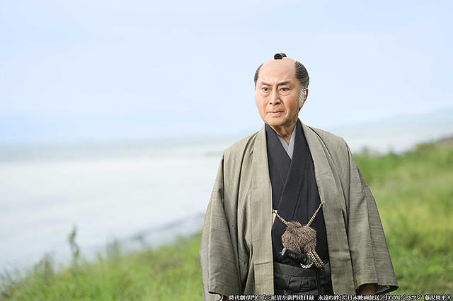 三屋清左衛門残日録 永遠（とわ）の絆