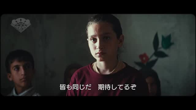 本編映像
