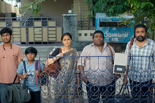 ツーリストファミリー