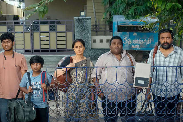 ツーリストファミリー