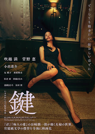 画像19