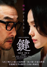 画像20