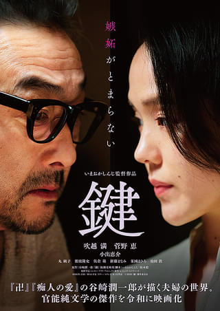画像20