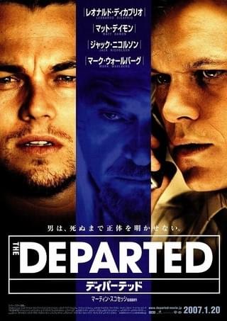サイド・バイ・サイド フィルムからデジタルシネマへ : 作品情報