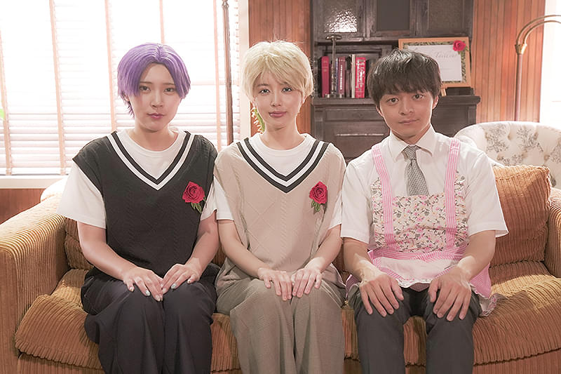 男装カフェで逢いましょう