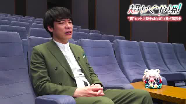 特別インタビュー映像：麒麟・川島明