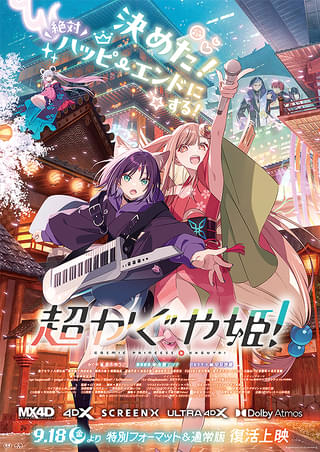 画像56