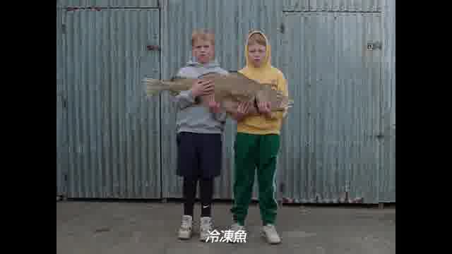 ナレーション予告