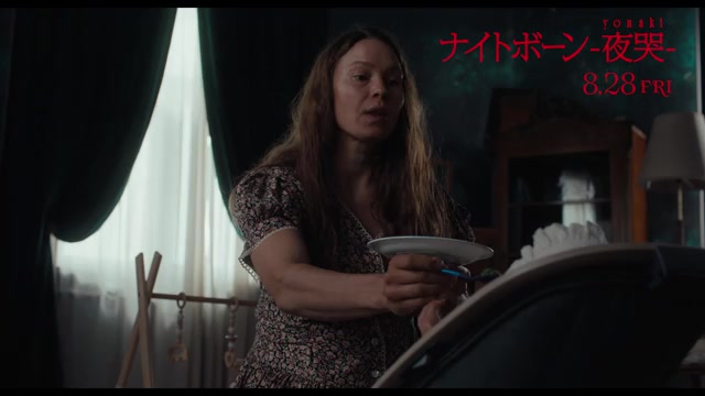 本編映像3