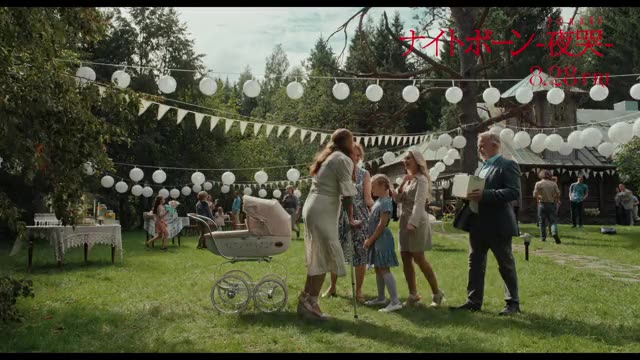 本編映像2