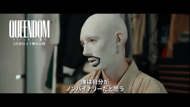 本編映像