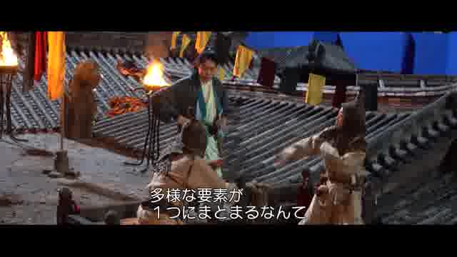 メイキング映像