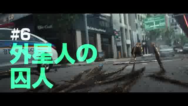特別映像