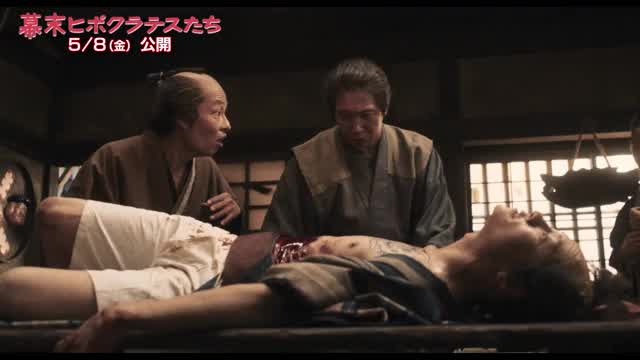 本編映像