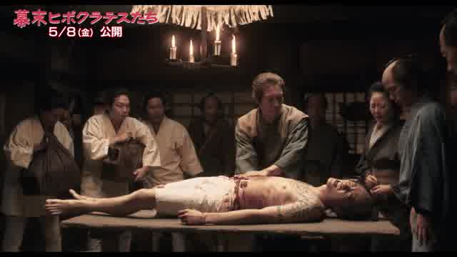 予告編