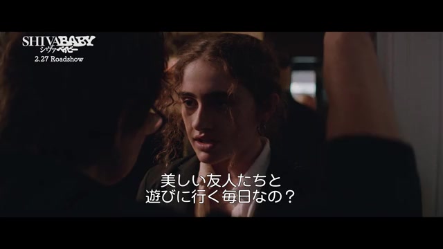 本編映像3