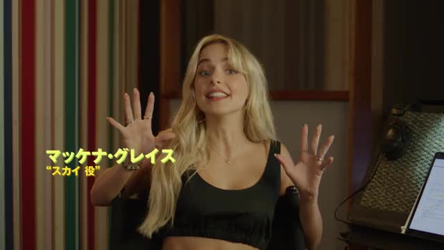 コメント映像