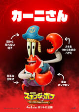 画像12