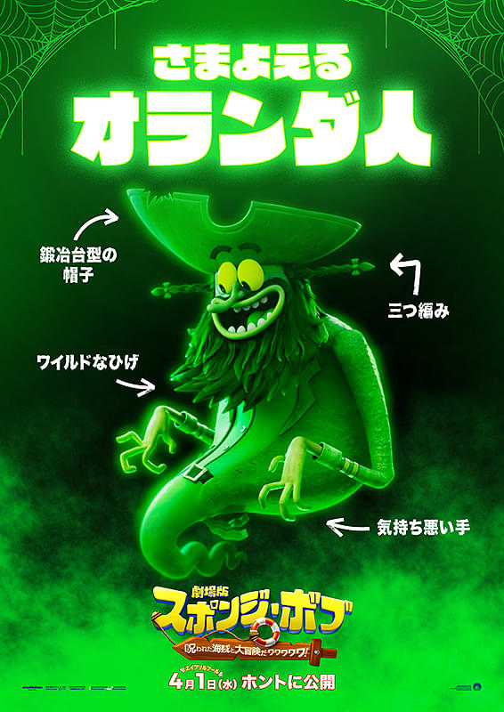画像13