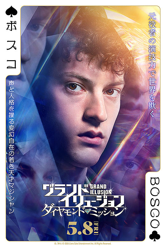 画像20