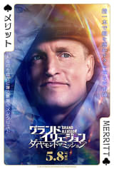画像16
