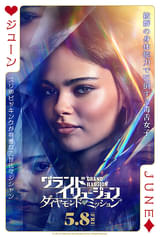 画像21