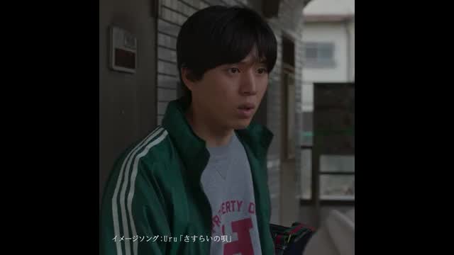 キャラクター動画：原田