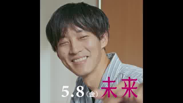 キャラクター動画：良太