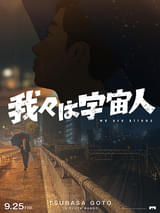 画像23