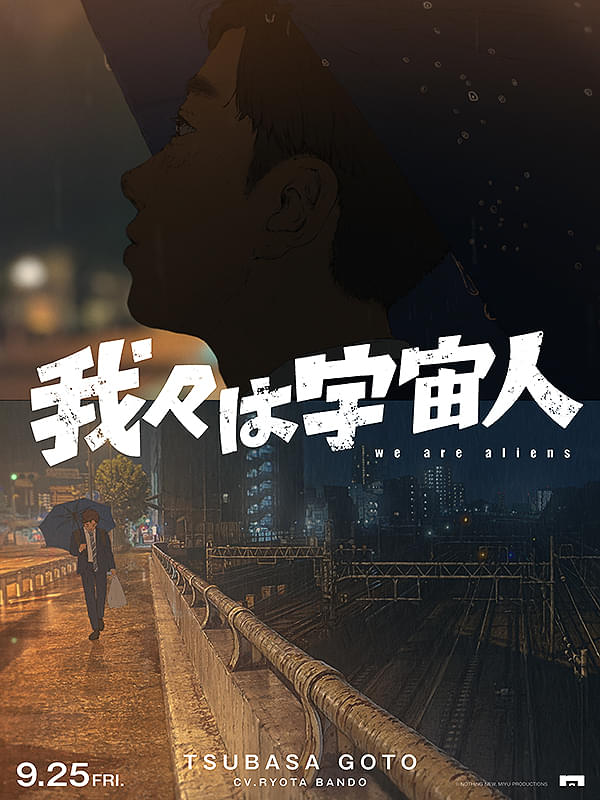 画像23