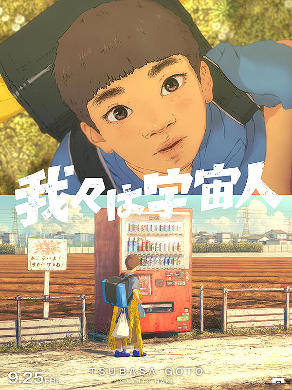画像22