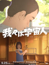 画像26