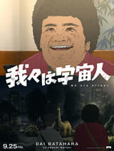 画像29