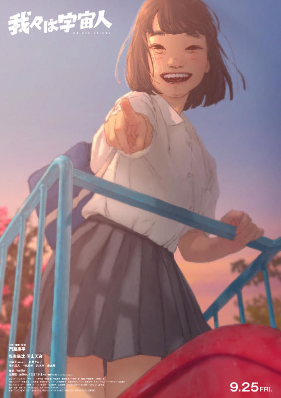 画像30