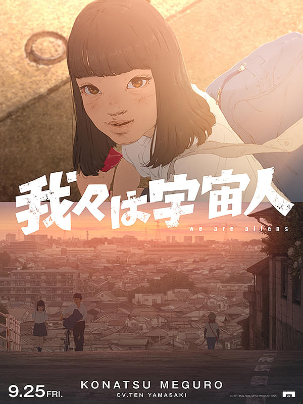 画像27