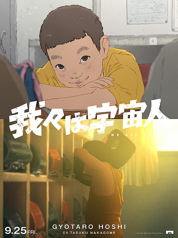 画像24