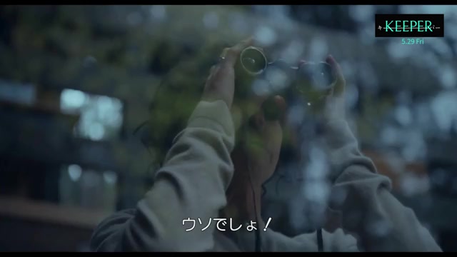 本編映像