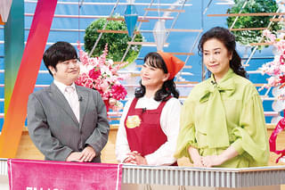 テレビショッピングの女王 青池春香の事件チャンネル