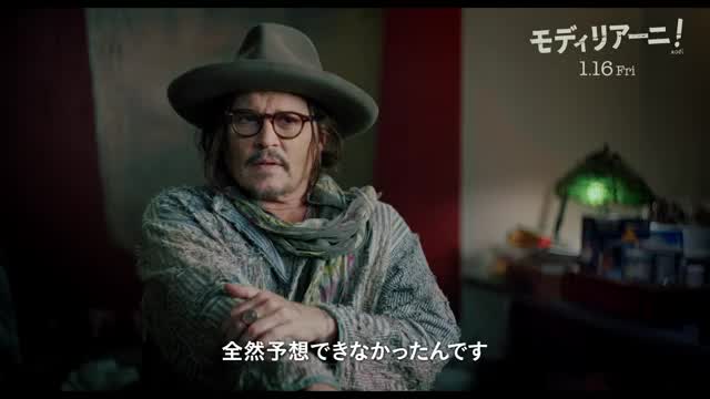 インタビュー＆メイキング映像