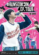 #RUNSEOKJIN_EP.TOUR THE MOVIE