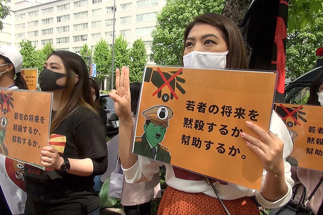 在日ミャンマー人 わたしたちの自由