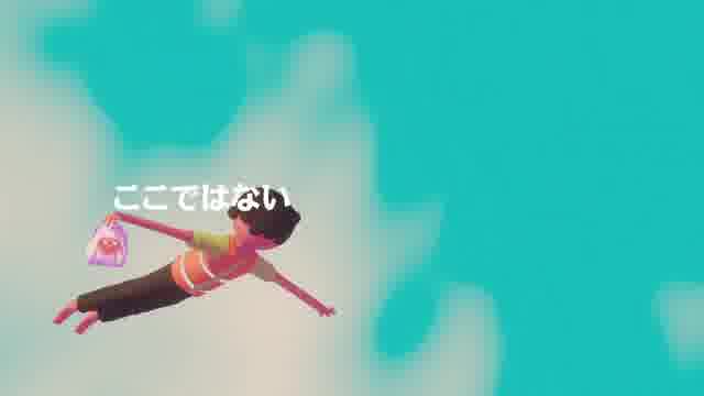 予告編