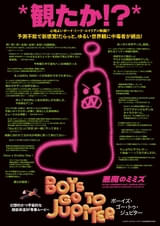 画像16