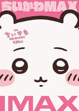 画像14