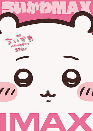 画像37